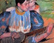 玛丽 史帝文森 卡萨特 : The Banjo Lesson